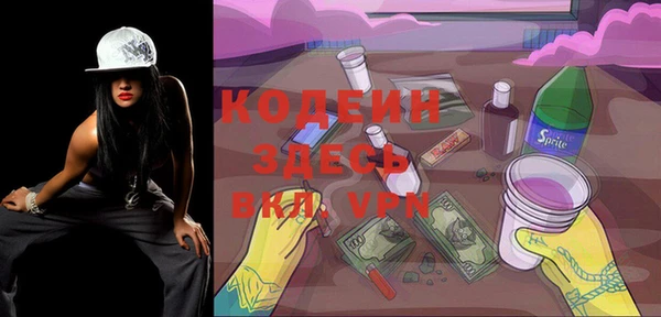 кокаин колумбия Краснотурьинск