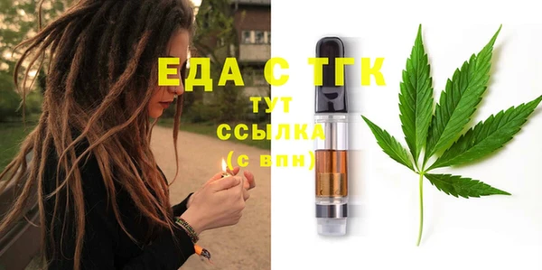 кокаин колумбия Краснотурьинск