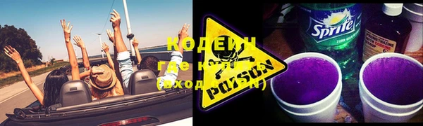 кокаин колумбия Краснотурьинск