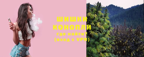 кокаин колумбия Краснотурьинск