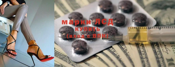 дурь Кулебаки