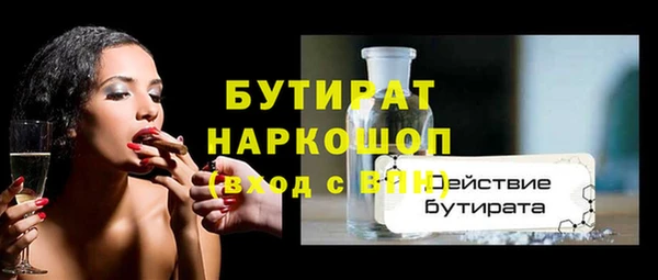 кокаин колумбия Краснотурьинск