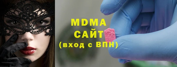 кокаин колумбия Краснотурьинск