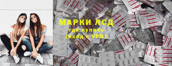 кокаин колумбия Краснотурьинск