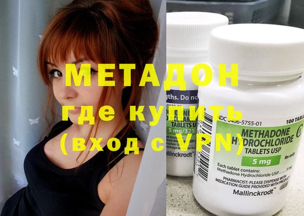 кокаин колумбия Краснотурьинск