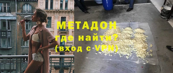 стаф Кукмор