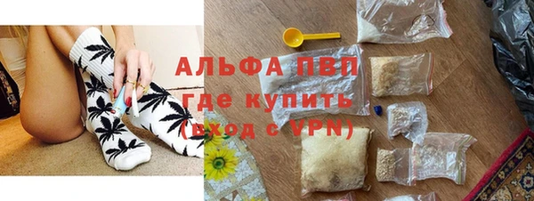 кокаин колумбия Краснотурьинск