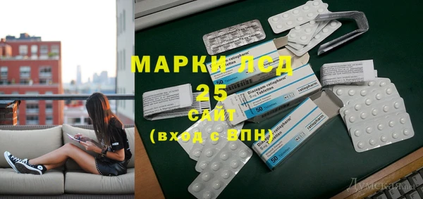 кокаин колумбия Краснотурьинск