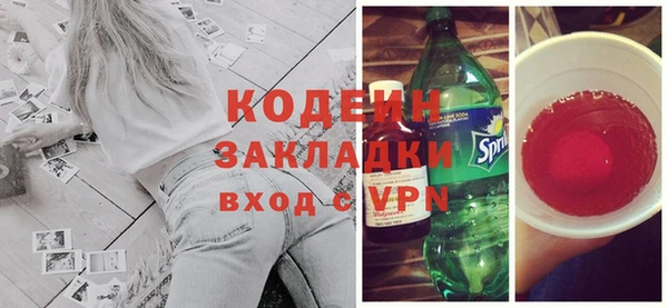 кокаин колумбия Краснотурьинск