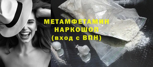 кокаин колумбия Краснотурьинск