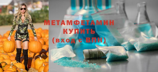 кокаин колумбия Краснотурьинск