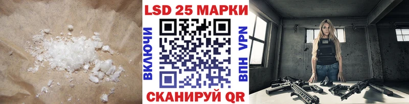 ЛСД экстази ecstasy  Купить  Верещагино 
