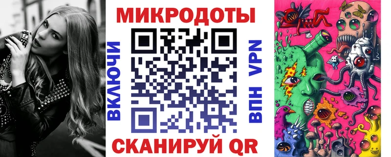 Купить  Верещагино  Псилоцибиновые грибы мухоморы 